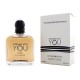 Відливант Giorgio Armani Emporio Stronger With You 20 мл на розпив