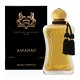 Відливант Parfums de Marly Safanad 1,8 мл на розпив