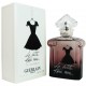 Отливант Guerlain La Petite Robe Noire 30 мл на распив