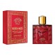 Versace Eros Flame 10 мл (распив)